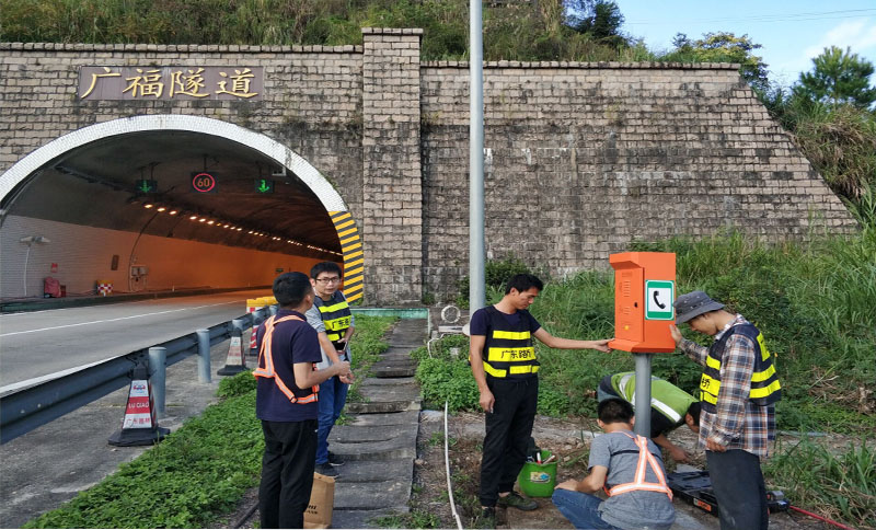 中标梅州广福隧道改造项目光纤应急电话广播系统